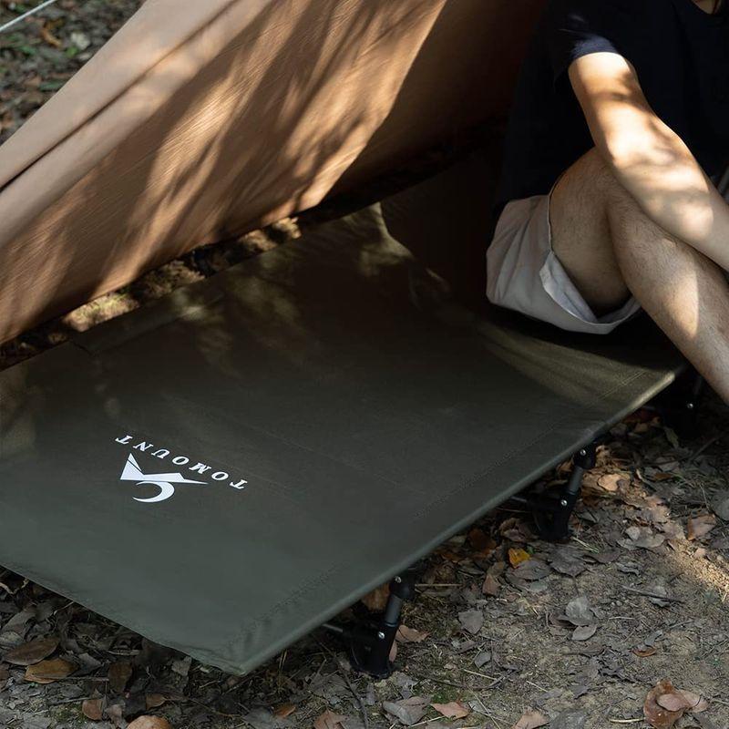 Sale 56 Off Tomount キャンプコット アウトドア用折りたたみベッド コンパクト 超軽量 静音性 幅広く キャンプベッド 防水 通気性 耐荷重150kg 収納ケース付き 黄土色 Fucoa Cl