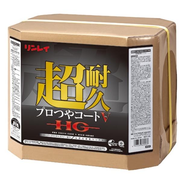 ∈名工館∋【送込！即中斎好 萬古 捻梅 共蓋 塗蓋付】福森 比路志 水指