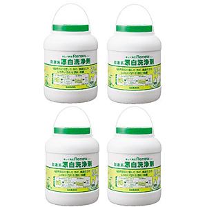サラヤ 酸素系漂白洗浄剤リニュー（2kg）×4個セット（メーカー直送）
