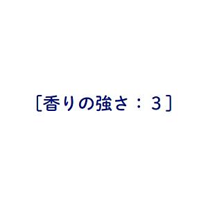 芳香器専用カートリッジ F（リネンエア） : 清潔キレイ館 - 通販