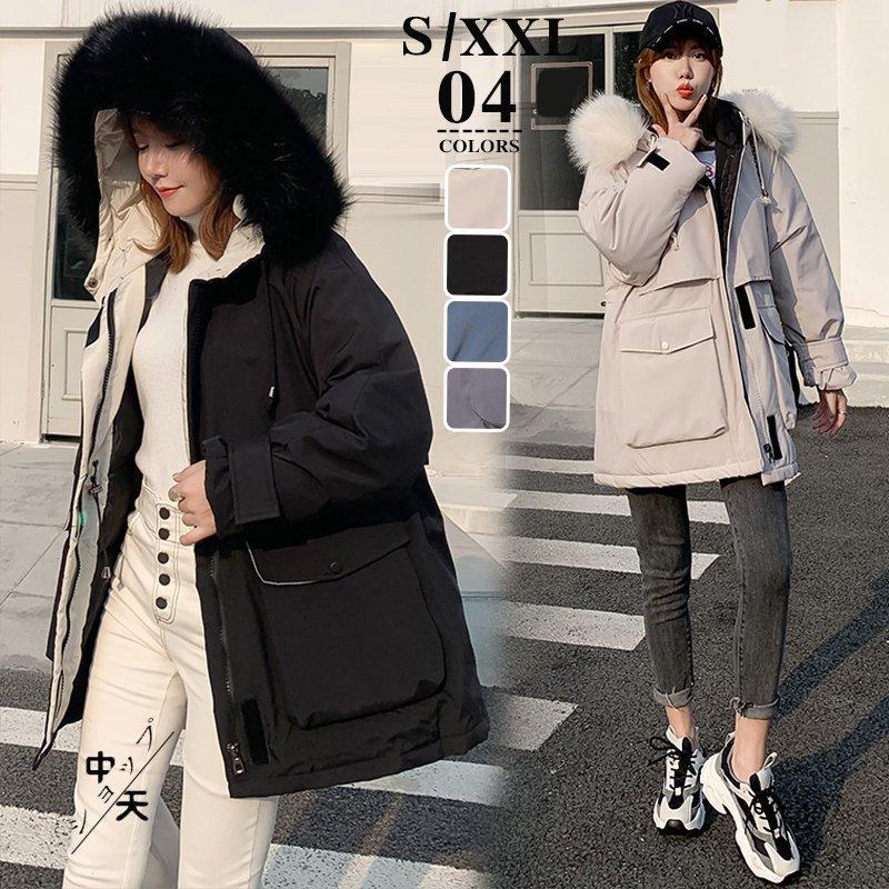大きいサイズ 防寒コート ファー フード付きダウンコート レディース ダウンジャケット ミディアム丈ダウンコート