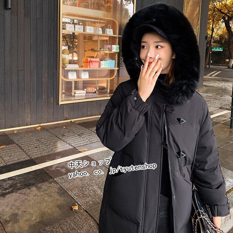 ダウンコート ロング レディース コート 冬 アウター ダウンジャケット 体型カバー フード付き ファー 防寒服 ダウンジャケット 防寒コート 中綿コート 通勤 4q0vt6wfcr ファッション Backbeatmusicschool Com