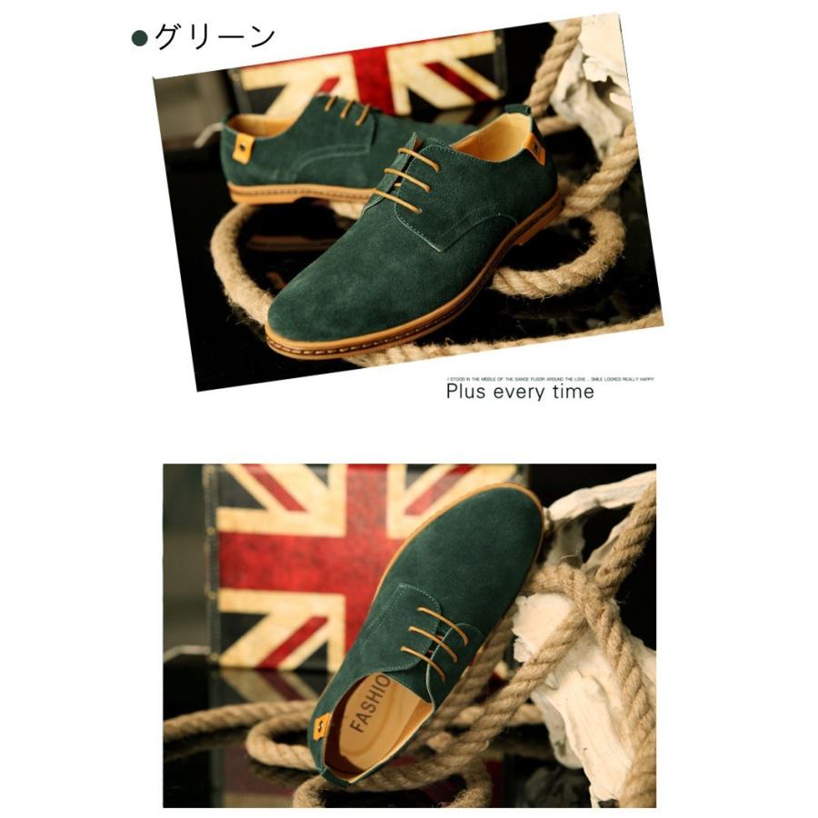 最大72 Offクーポン ビッグサイズ メンズ スニーカー ランニングシューズ スポーツシューズ メンズシューズ 軽量 人気 レースアップシューズ レースアップ Zjmh K0177