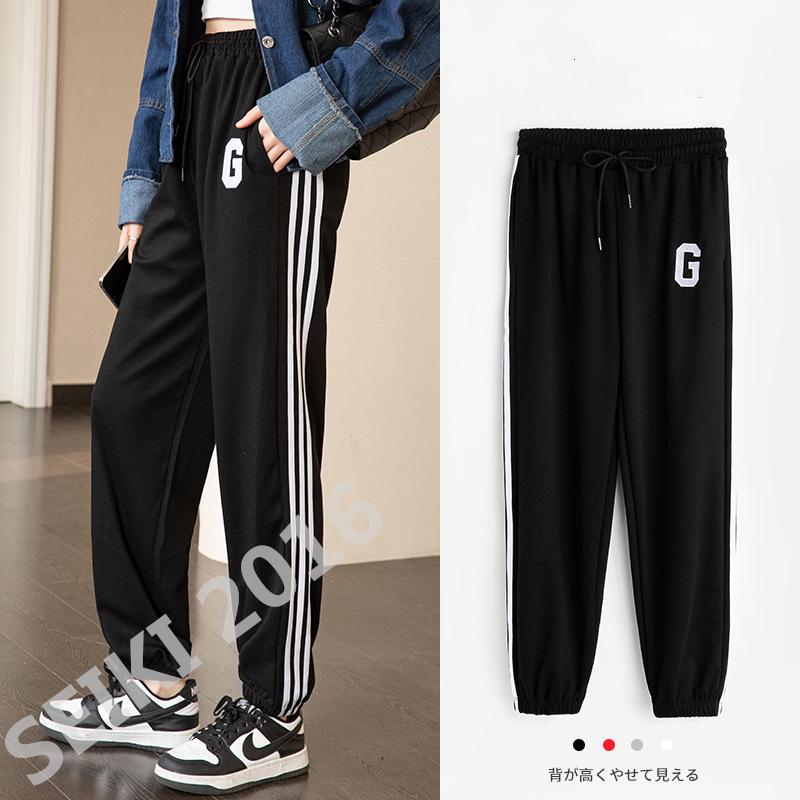スウェットパンツ ジャージパンツ 堅実な究極の レディース ロングパンツ ジャージ ボトムス 綿 ジョガーパンツ 部屋着 ルームウエアzjnz S478 コットン ウエストゴム