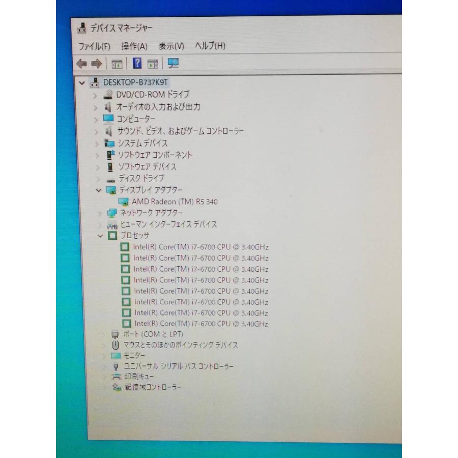 OptiPlex DELL Optiplex 7040 Core i7-6700 3.4GHz (i7 第6世代 OptiPlex DELL Optiplex 7040 Core i7-6700 3.4GHz (i7 第6世代