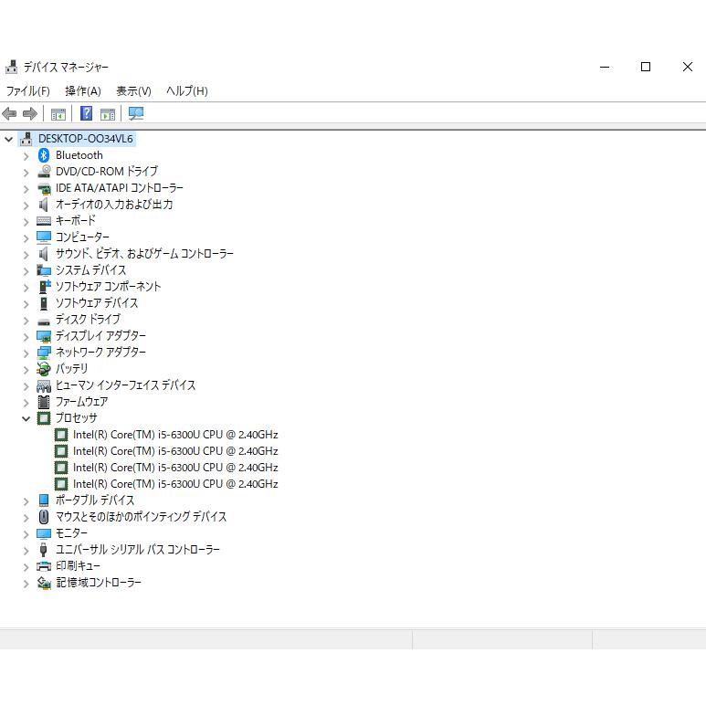 LIFEBOOK 富士通 A576/SX Core i5-6300U 2.4GHz/8GB/SSD256GB搭載/高速