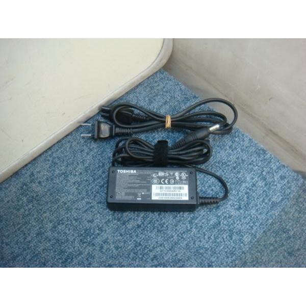 Netzteil Ladegerät Für Toshiba Laptop, 19V 2.37A 45W – Kompatibel Mit Portege R705, Satellite C55, Mini NB205 Uvm.