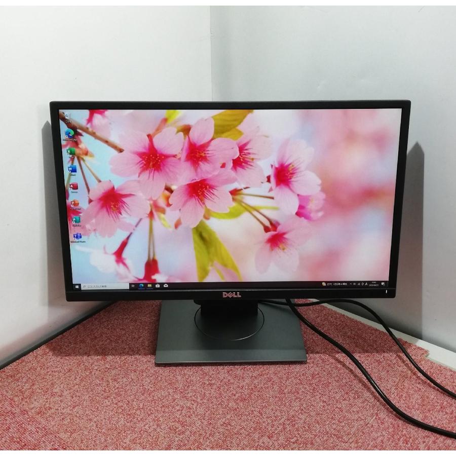 DELL P2217H フルHD 21.5インチ IPSパネル液晶モニター 高さ調整 DELL P2217H フルHD 21.5インチ IPSパネル液晶モニター 高さ調整