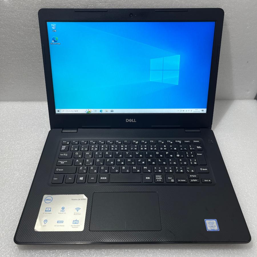 DELL デル Vostro 3481 P89G 14型 Core i3-7020U 2.30GHz 8GB SSD128GB Win10 Home 無線LAN内蔵 Bluetooth HDMI VGA Webカメラ : p24072939190 : 星輝商事ヤフーショッピング店 - 通販 - Yahoo!ショッピング DELL デル Vostro 3481 P89G 14型 Core i3-7020U 2.30GHz 8GB SSD128GB Win10 Home 無線LAN内蔵 Bluetooth HDMI VGA Webカメラ : p24072939190 : 星輝商事ヤフーショッピング店 - 通販 - Yahoo!ショッピング
