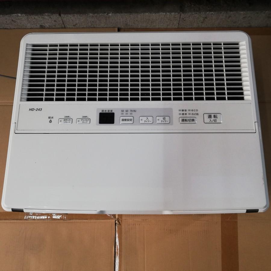 大容量・高性能なダイニチ工業 Dainichi 日本製の温風気化/気化 大容量・高性能なダイニチ工業 Dainichi 日本製の温風気化/気化
