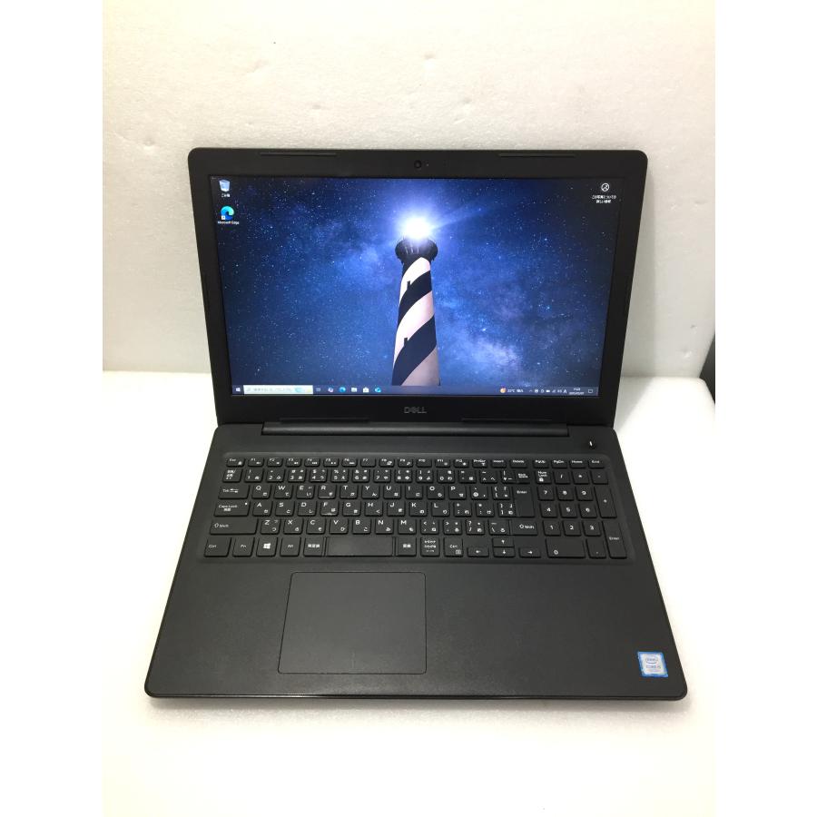 Latitude（Dell） DELL Latitude 3590 P75F 15.6型 Core i5-7200U 2.5