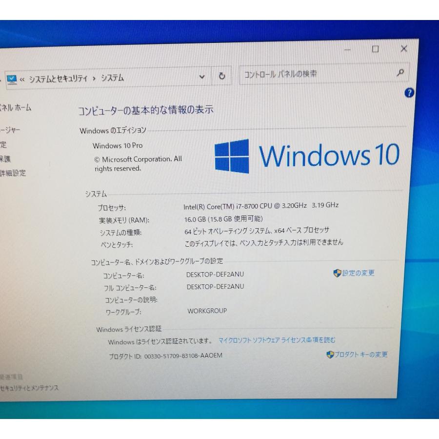 日本HP HP EliteDesk 800 G4 SFF Core i7-8700 3.2GHz/16GB/爆速 日本HP HP EliteDesk 800 G4 SFF Core i7-8700 3.2GHz/16GB/爆速