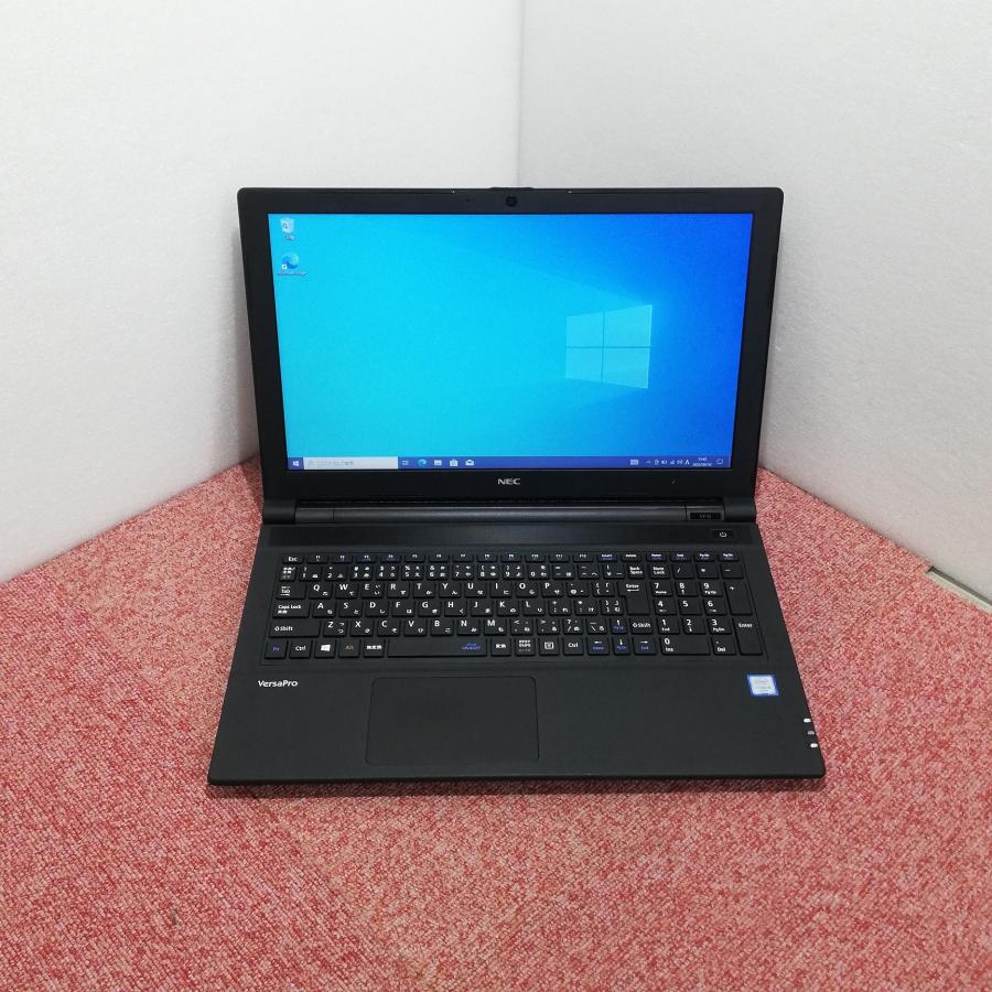 VersaPro NEC VK23TF-U 15.6インチ Core i5-6200U 2.3GHz/8GB/HDD 500GB マルチドライブ/HDMI/カメラ Win 10 Pro 64bit テンキー : 星輝商事ヤフーショッピング店 - 通販 - Yahoo!ショッピング VersaPro NEC VK23TF-U 15.6インチ Core i5-6200U 2.3GHz/8GB/HDD 500GB マルチドライブ/HDMI/カメラ Win 10 Pro 64bit テンキー : 星輝商事ヤフーショッピング店 - 通販 - Yahoo!ショッピング