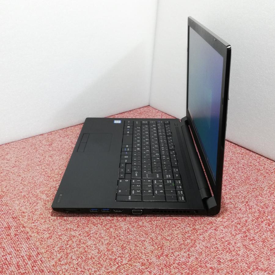 dynabook 東芝 TOSHIBA B65/F Core i7-6600U 2.6GHz/8GB/高速 dynabook 東芝 TOSHIBA B65/F Core i7-6600U 2.6GHz/8GB/高速