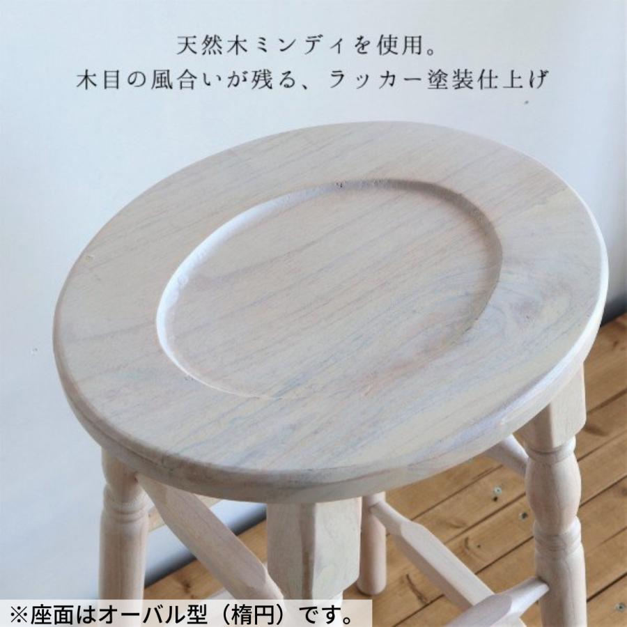 スツール ハイタイプ アンティーク フレンチ カントリー スツール ハイタイプ アンティーク フレンチ カントリー