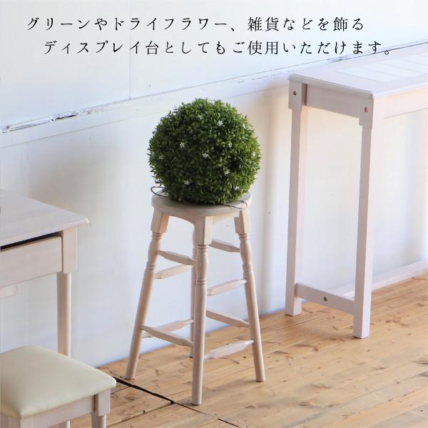 スツール ハイタイプ アンティーク フレンチ カントリー スツール ハイタイプ アンティーク フレンチ カントリー