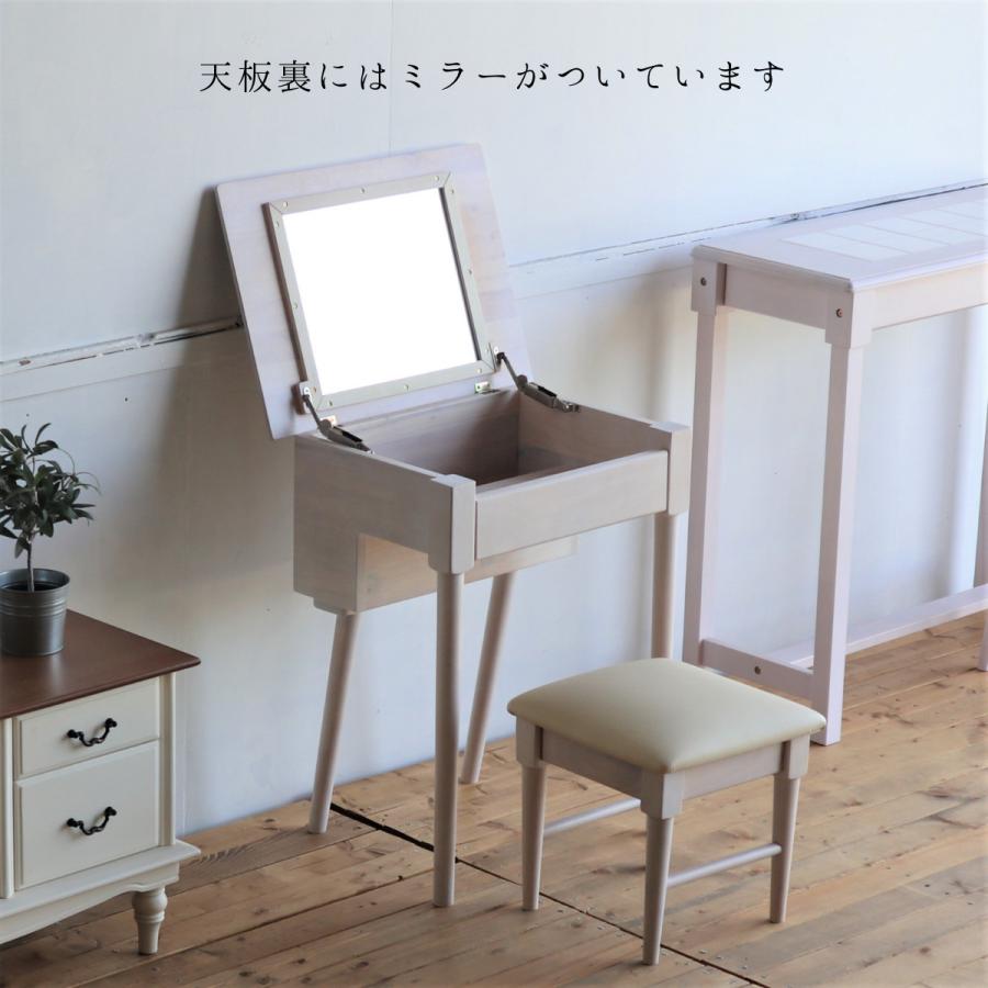 超美品❗️化粧台、ホワイト木製ドレッサー・鏡台 楽天市場】[7%値引