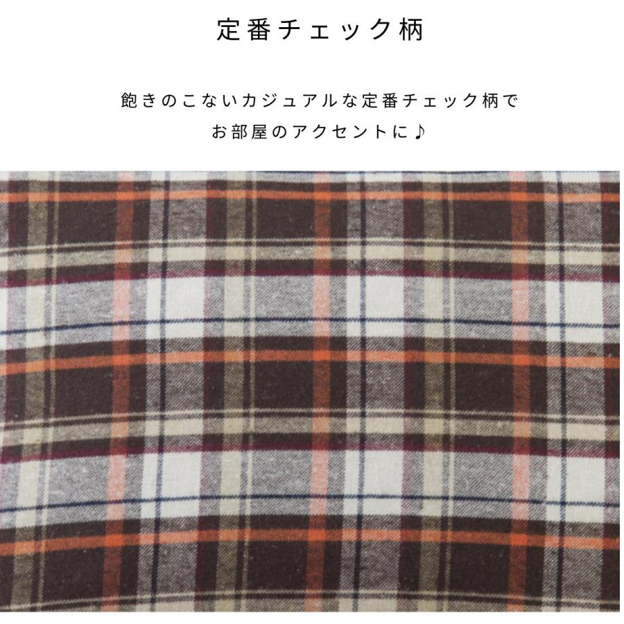 レトロな座椅子2脚セット(朱色とチェック柄) カックンリクライナー チェック柄 折りたたみ 座椅子 フロアチェア