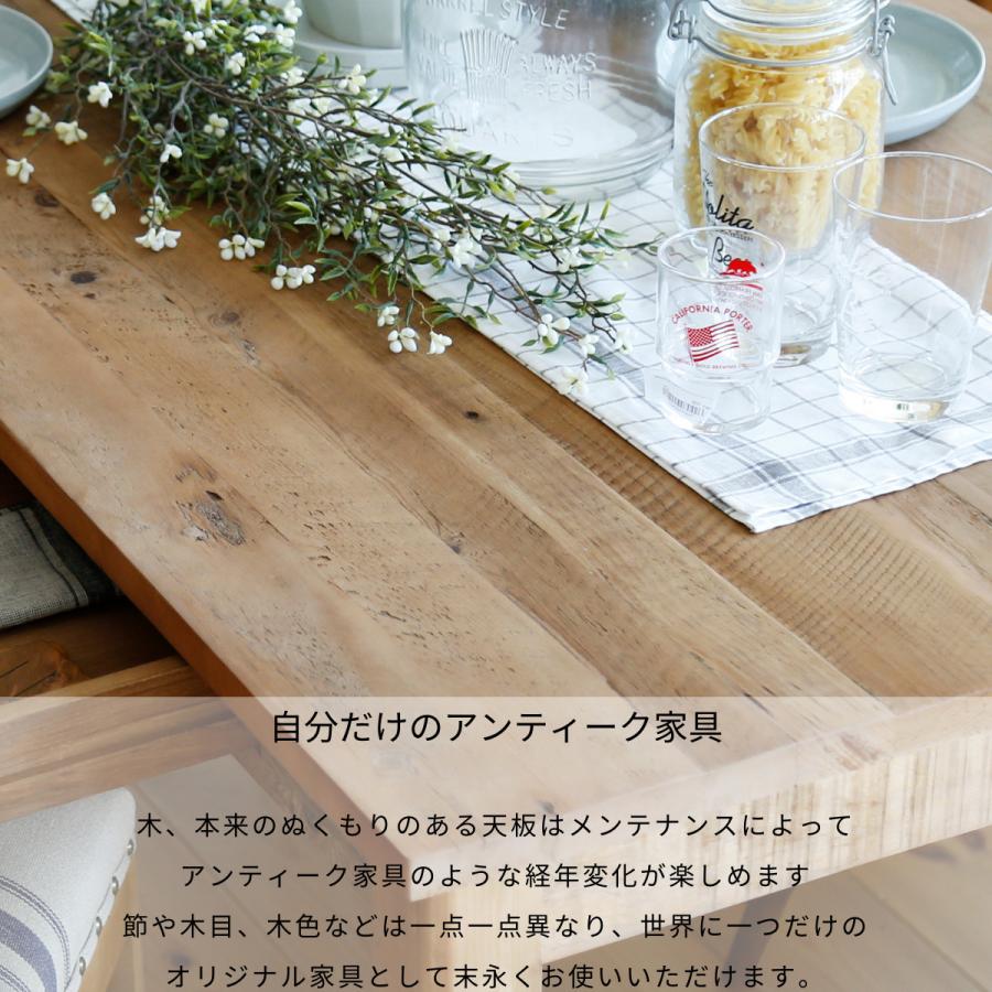 ダイニングテーブル 長方形 160cm 天然木 古材 シャビーシック アンティーク調 holidays rosa ローザ :holidays-rosa-160dt:家具センカ - 通販 - Yahoo!ショッピング ダイニングテーブル 長方形 160cm 天然木 古材 シャビーシック アンティーク調 holidays rosa ローザ :holidays-rosa-160dt:家具センカ - 通販 - Yahoo!ショッピング