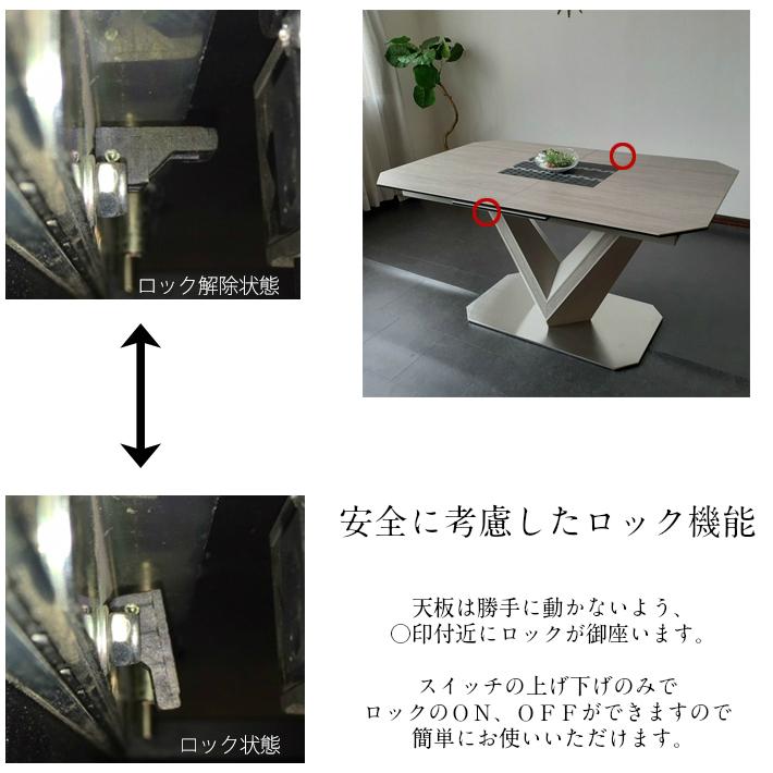 マロン⭐︎ダイニングテーブルセット　③2.5P椅子 北欧デザイン スライド伸縮ダイニングセット MALIA【マリア】9点セット