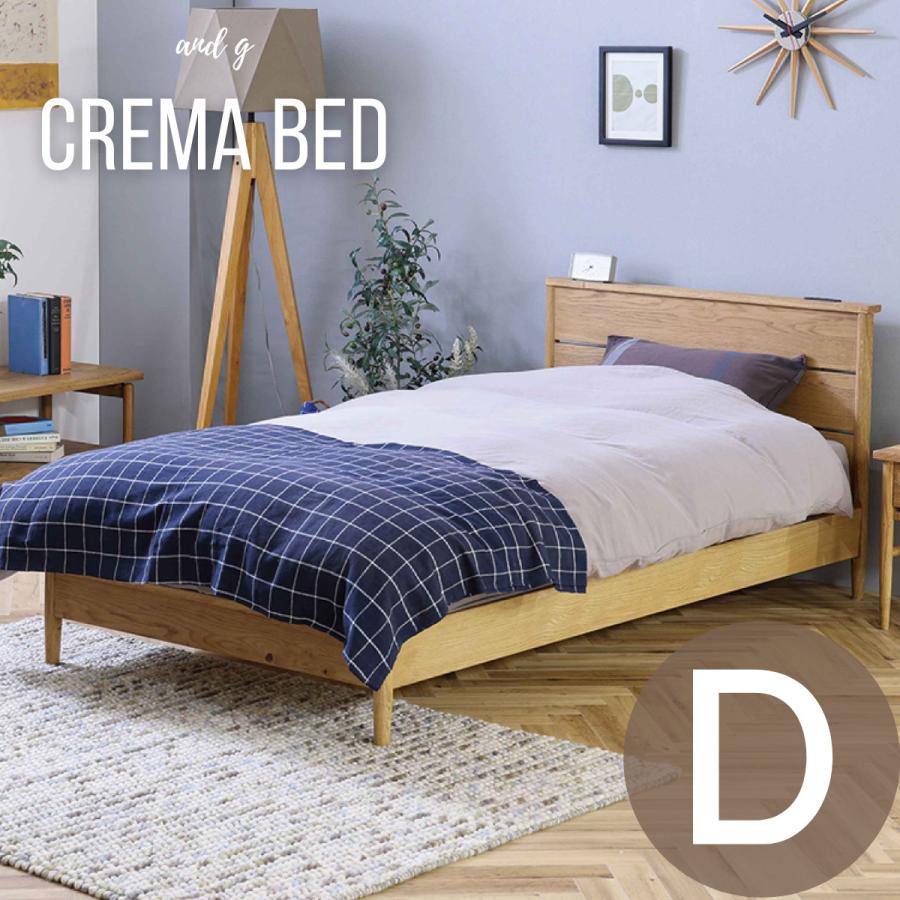 業務用スーパーエレクター 幅1821奥行613高1590 大型 ワイヤーシェルフ