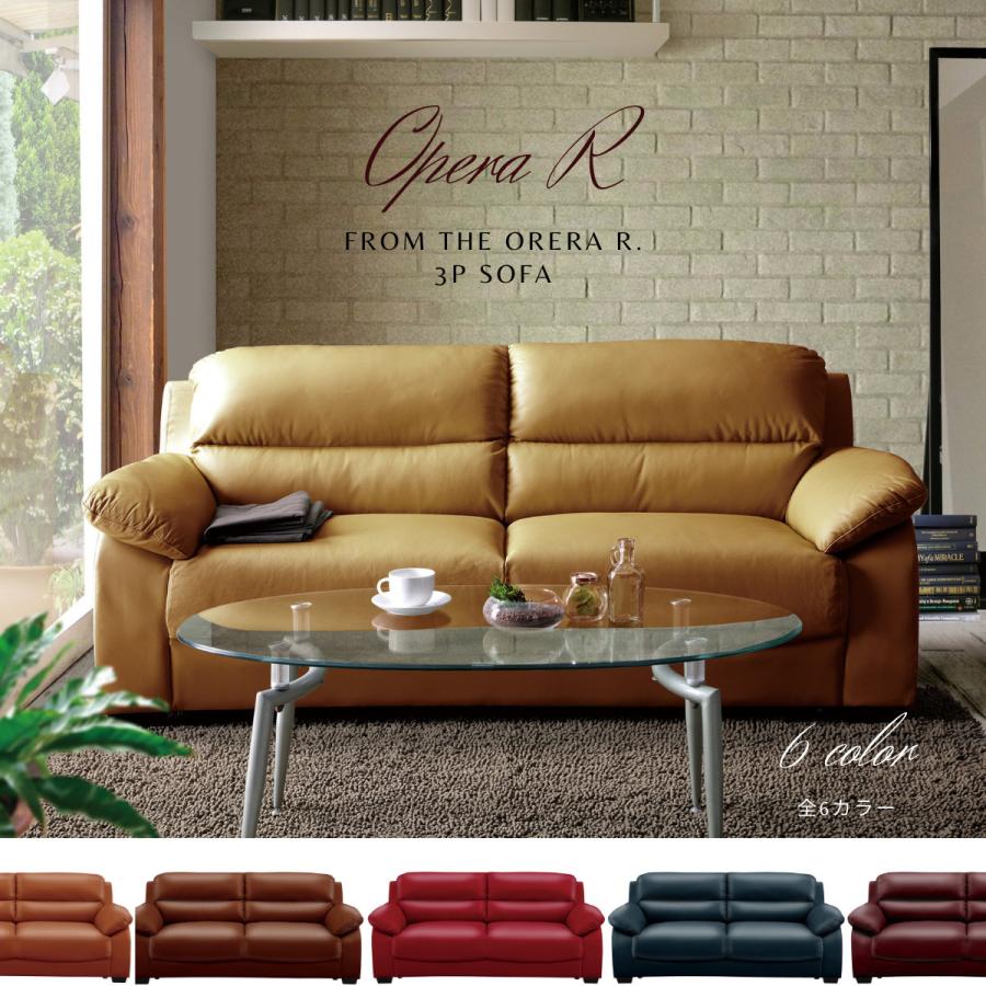 _^ ボディソニック ソファ チェア スピーカー付き aiwin