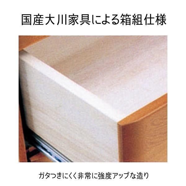 ✨美品✨ スカーレット　90服吊り　収納　タンス　ハンガー　パイプ付き　衣類収納　90cm　木　大川家具　国産　大容量　洋服　送料無料　開梱設置 【D1095544284】(39556円)