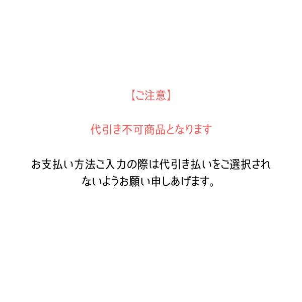 ✨美品✨ スカーレット　90服吊り　収納　タンス　ハンガー　パイプ付き　衣類収納　90cm　木　大川家具　国産　大容量　洋服　送料無料　開梱設置 【D1095544284】(39556円)