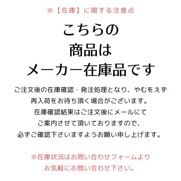 ✨美品✨ スカーレット　90服吊り　収納　タンス　ハンガー　パイプ付き　衣類収納　90cm　木　大川家具　国産　大容量　洋服　送料無料　開梱設置 【D1095544284】(39556円)