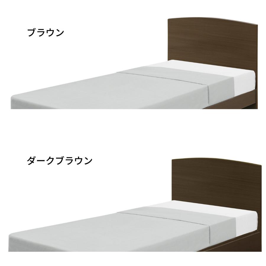 セミダブル ベッドフレーム 木製 シンプル 収納 引出し ダニー セミダブル ベッドフレーム 木製 シンプル 収納 引出し ダニー