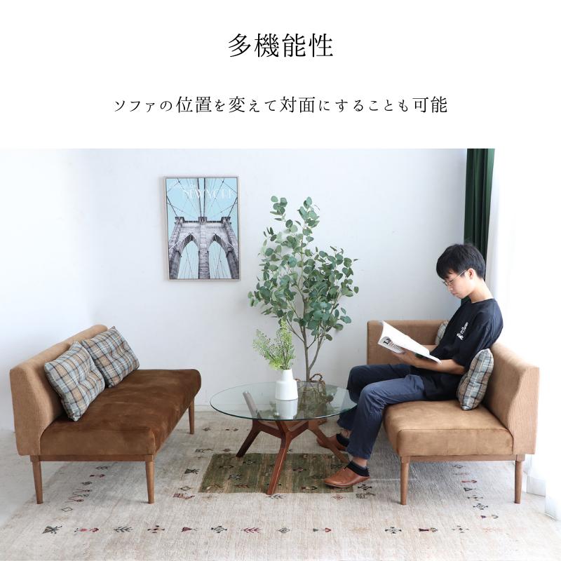 ソファ リビングダイニング コーナー L字型 ブラウン LDソファ ソファ リビングダイニング コーナー L字型 ブラウン LDソファ