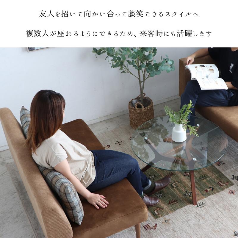 ソファ リビングダイニング コーナー L字型 ブラウン LDソファ リガラ