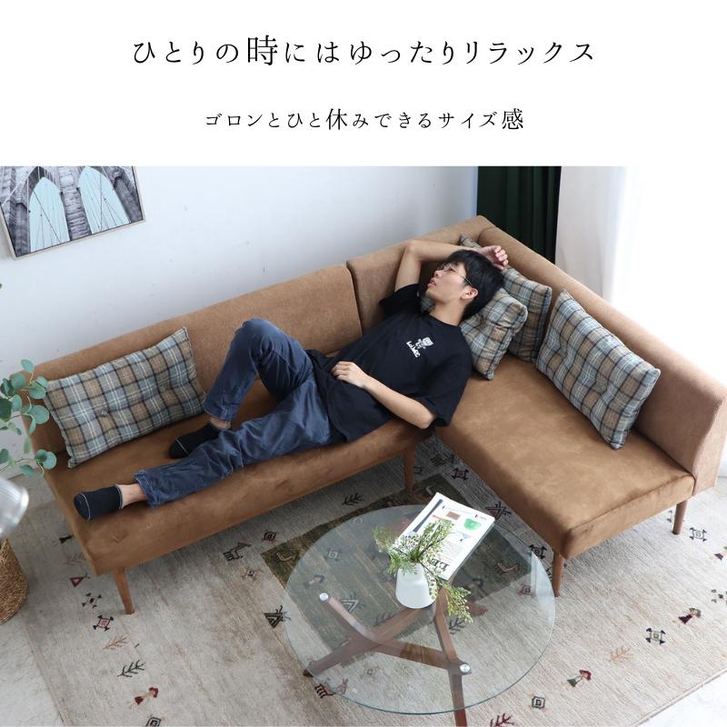 ソファ リビングダイニング コーナー L字型 ブラウン LDソファ ソファ リビングダイニング コーナー L字型 ブラウン LDソファ