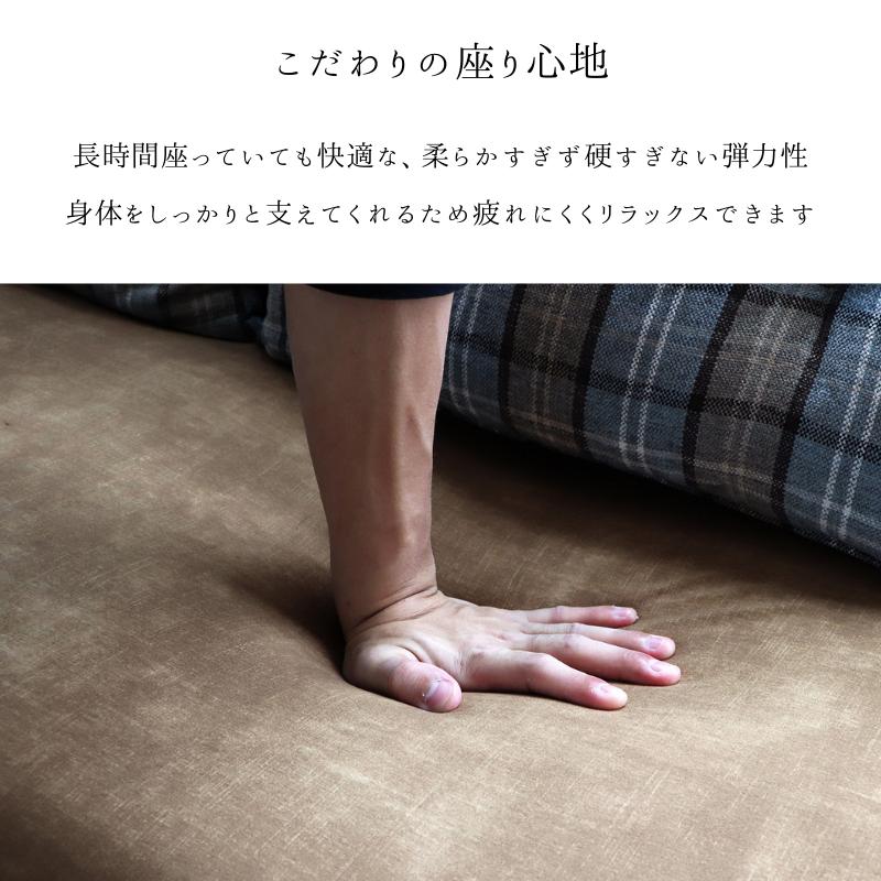 ソファ リビングダイニング コーナー L字型 ブラウン LDソファ ソファ リビングダイニング コーナー L字型 ブラウン LDソファ