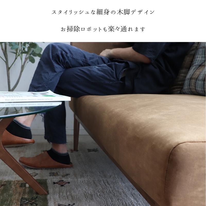 ソファ リビングダイニング コーナー L字型 ブラウン LDソファ リガラ