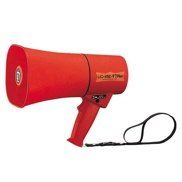 拡声器 防水小型メガホン ノボル電機 6W TS-633R