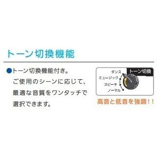 大阪売り出し ユニペックス CD/SD/USB再生 ワイヤレスアンプセット 800MHz帯 ダイバシティ WA-872CK×１ WM-8131×１