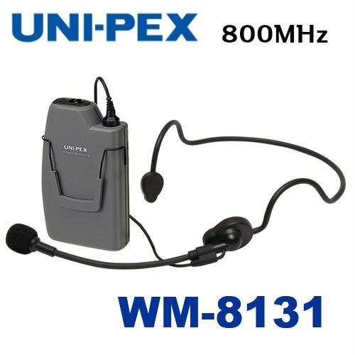 UNIPEX ワイヤレスヘッドセット WM-8131 ユニペックス 800MHz帯 ヘッドセット形 ワイヤレスマイク WM-8131