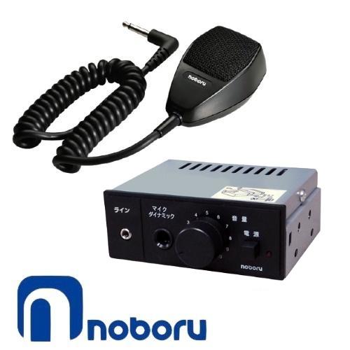 拡声器 ノボル電機 10W 24V 車載アンプ マイクセット YA-414C MC 拡声器 ノボル電機 10W 24V 車載アンプ マイクセット YA-414C MC