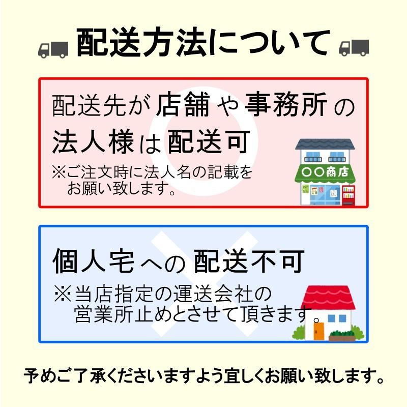 マスプロ（MASPRO） BSアンテナ用ベランダ取付ポール PAX-NB 個人宅配