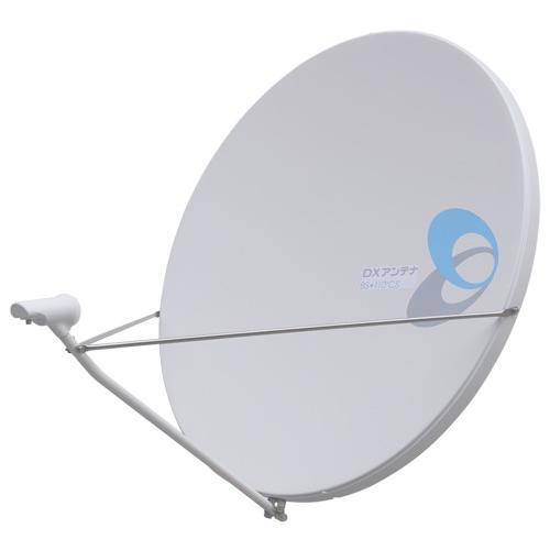 BSアンテナ BSアンテナ DXアンテナ BS・110度CS 90cm CSBSA901 : セイコーテクノ