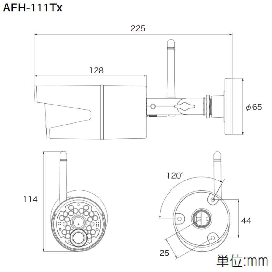 キャロットシステムズ オルタプラス フルハイビジョン無線増設用カメラ