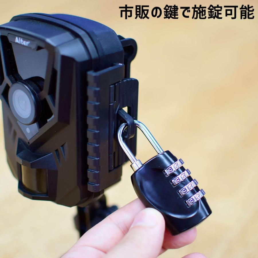 キャロットシステムズ オルタプラス フルハイビジョン 乾電池センサー