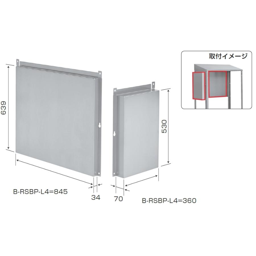 バクマ工業 BEAR エアコン室外機 背面 左側面 防雪パネル B-RSBP バクマ工業 BEAR エアコン室外機 背面 左側面 防雪パネル B-RSBP