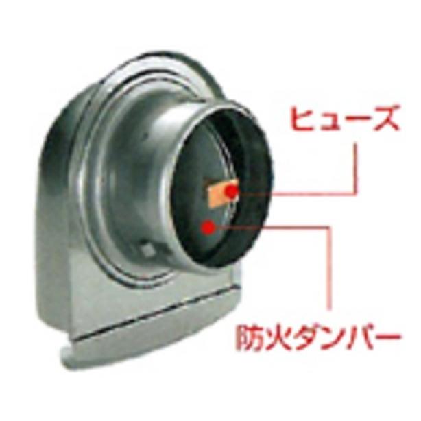 U型フード付換気口(ステンレス)(新品未開梱)BEAR BD-200UV-A バクマ工業 BEAR U型フード付き換気口 防火ダンパー付 BD-200UV