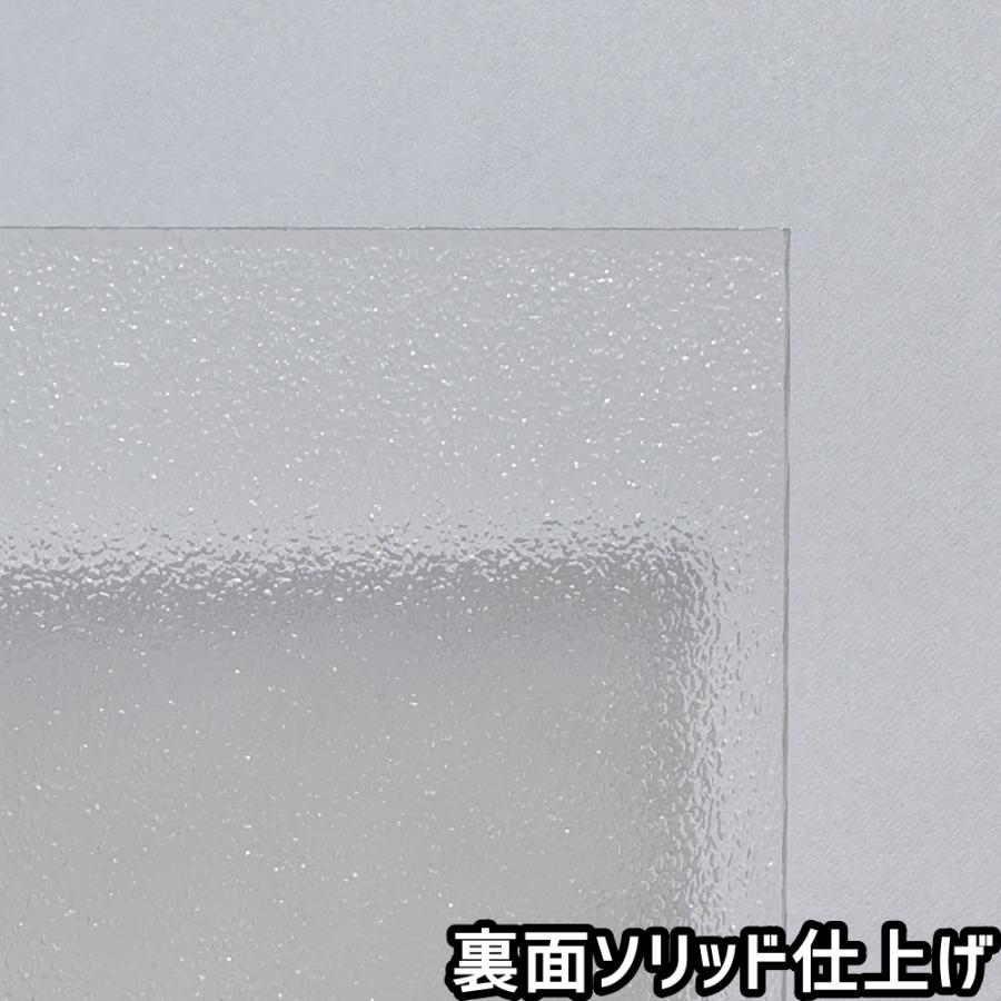ポリカーボネート板 5mm クリア 片面マット フリーカット 切り売り 【値下】１枚15,000円　耐候性ポリカ(クリア)新品5mm厚　7枚セット　バラ売り可