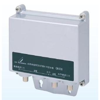 DXアンテナ CS-IF帯 垂直・水平偏波混合器 CM-2CB : セイコーテクノ
