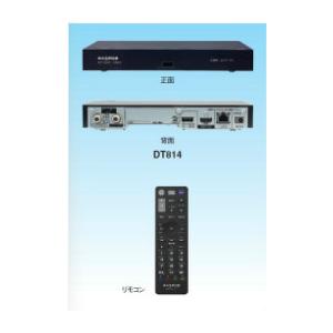 マスプロ（MASPRO） BS/110°CS 4Kチューナー 4K対応 DT814 : セイコー