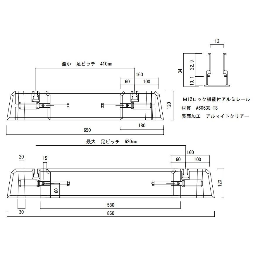 東洋ベース エコベース E750 : セイコーテクノ - 通販 - Yahoo 東洋ベース エコベース E750 : セイコーテクノ - 通販 - Yahoo