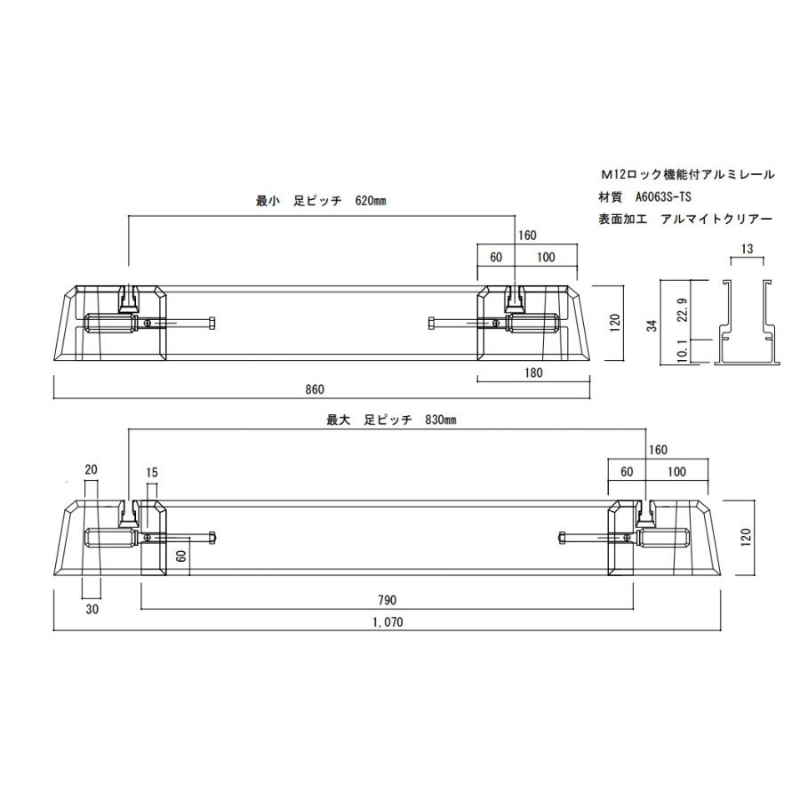 東洋ベース エコベース E450 薄型タイプ : セイコーテクノ 東洋ベース エコベース E450 薄型タイプ : セイコーテクノ